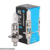 WÜRTEMBERG 
H1 12V 55W STD.izzó